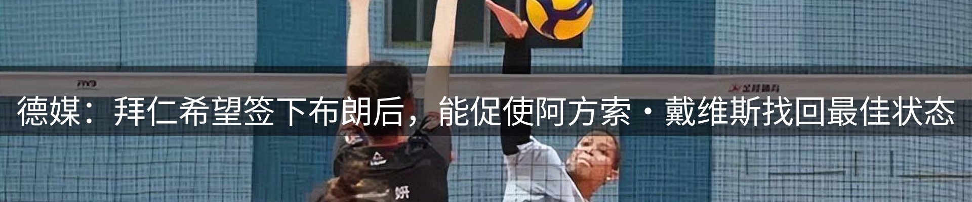 内页banner