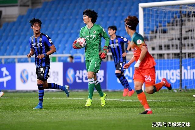 足球文化推广
